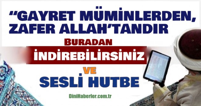 Huyuk Ramazan Imsakiyesi 2020 Secdem