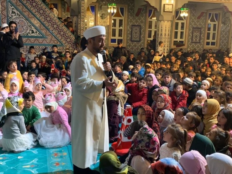 imam