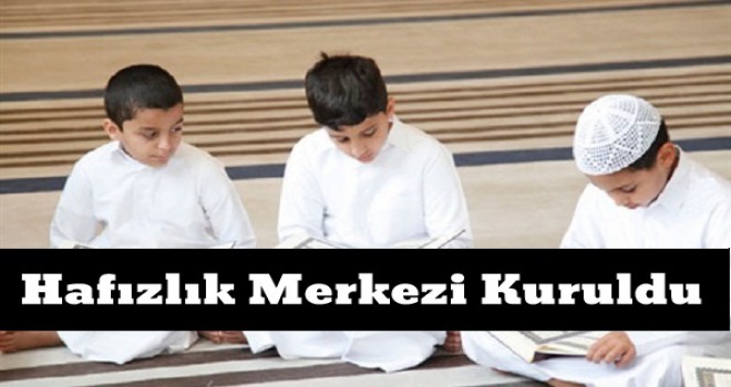 Mısır'ın Kuzey Sina ilinde bir hafızlık merkezi kuruldu