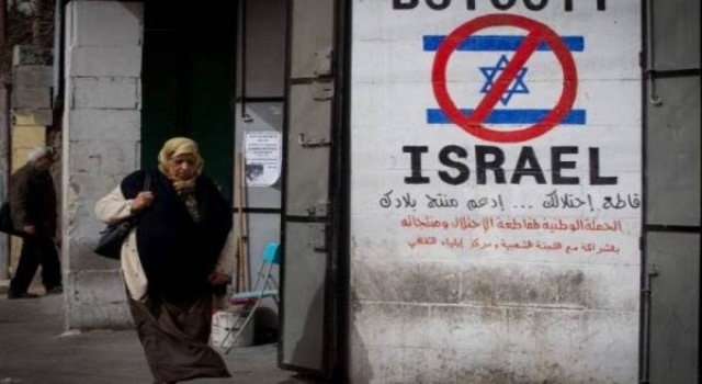 Filistin’de Siyonist ürünlere boykot çağrısı