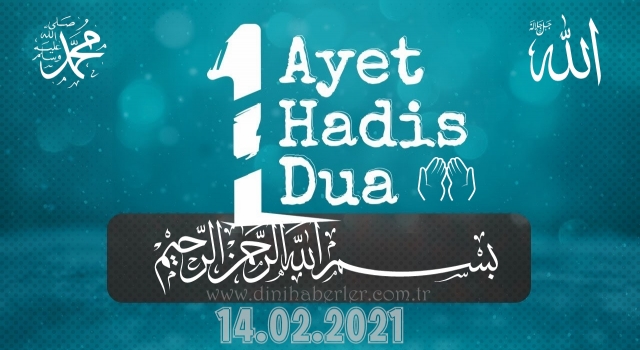 Her Güne Bir Ayet, Bir Hadis, Bir Dua