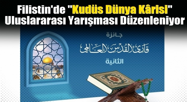 Filistin'de 'Kudüs dünya kârisi' uluslararası yarışması düzenleniyor