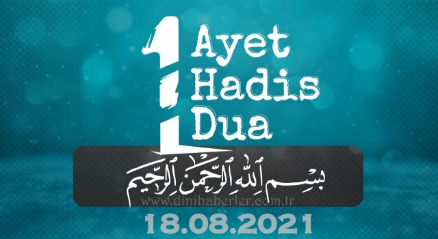 Her Güne Bir Ayet, Bir Hadis, Bir Dua