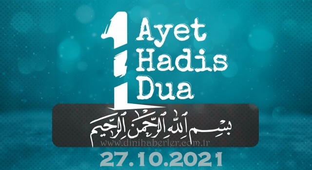 Her Güne Bir Ayet, Bir Hadis, Bir Dua