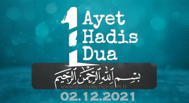 Her Güne Bir Ayet, Bir Hadis, Bir Dua