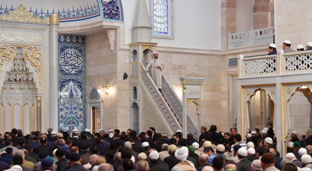 12 Aralık 2025 Tarihli Cuma Hutbesi