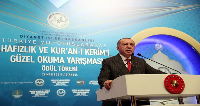 Kur’an-ı Kerim’i ve ezanı güzel okuma yarışmaları ödül töreni yapıldı