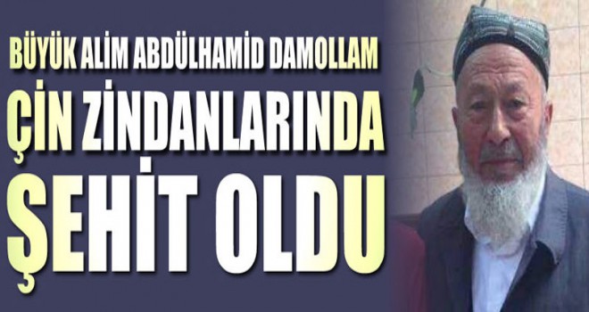 İslam alimi işkence edilerek öldürüldü!