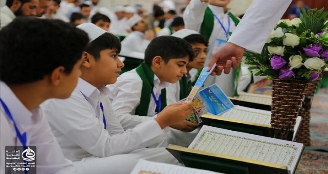 Ramazan ayında Iraklı çocukların Kur'an yarışmaları