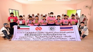 Tayland'ın Sunkla eyaletindeki Kur’an ezber merkezi açıldı