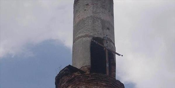 Bulgaristan&#39;ın Başkenti Sofya&#39;da Cami&#39;nin Minaresine &#39;ha&#231;&#39; astılar!