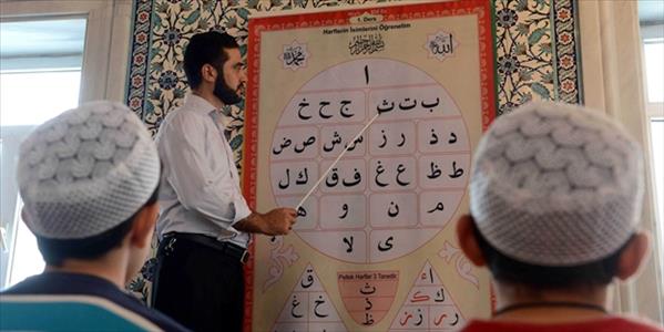 Fahri Kur&#39;an Kursu &#214;ğreticileri&#39;nin g&#246;z&#252; Torba Yasa&#39;da