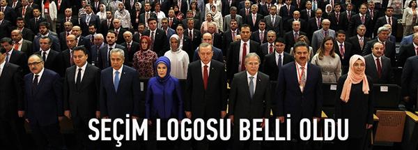 Erdoğan&#39;ın se&#231;im logosu belli oldu