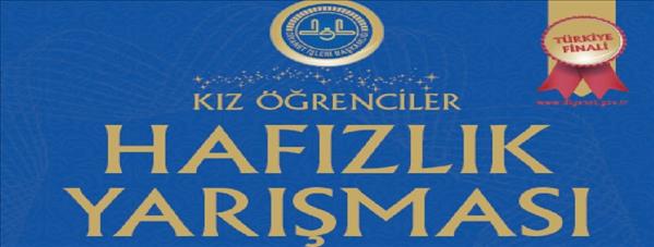 Hafızlık Yarışması 2014 Yılı Türkiye Finali Sinop'ta Yapılacak