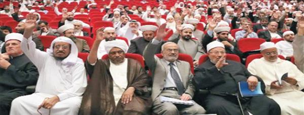 İslam alimlerinden IŞİD&#39;e sert kınama