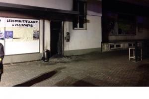 Yine Cami Kundakladılar!