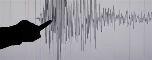 Sakarya'da 4,5 Büyüklüğünde Deprem