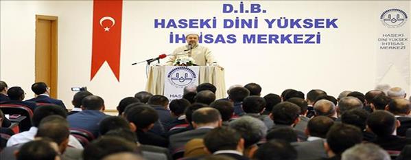 Diyanet İşleri Başkanı Görmez’den ‘İlim, Hikmet ve Marifet’ konferansı…