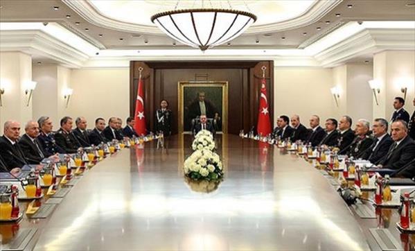 10 saat s&#252;ren MGK sona erdi