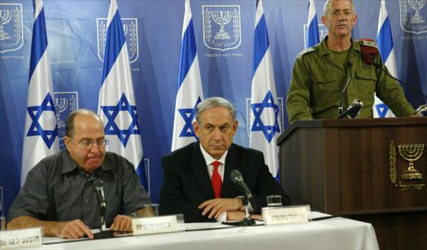 İsrailli emekli generallerden Netanyahu&#39;ya uyarı