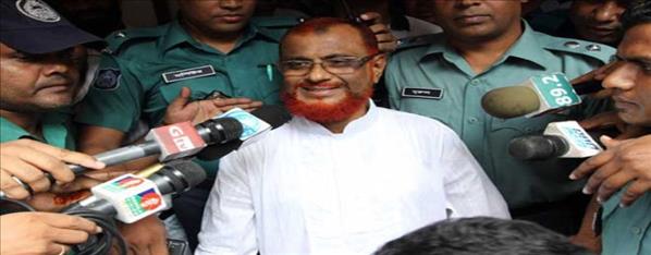 Bangladeş'te Cemaat-i İslami liderinden birine daha idam