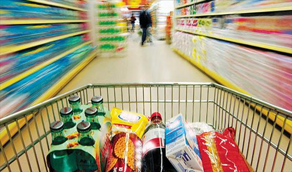 T&#252;keticiye 14 g&#252;n i&#231;inde cayma hakkı y&#252;r&#252;rl&#252;kte