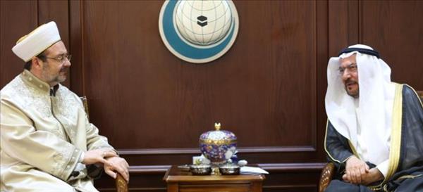 Görmez, Cidde’de İİT Genel Sekreteri Medeni ile görüştü…