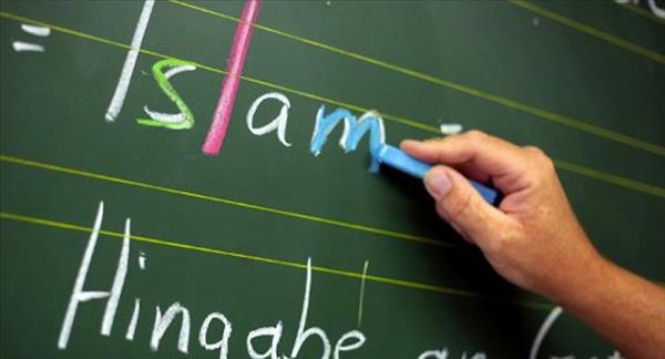 Almanya Bavyera&#39;da İslam dersleri yaygınlaştırılıyor