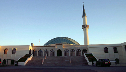 Avusturya da yeni İslam Kanununa tepkiler artıyor