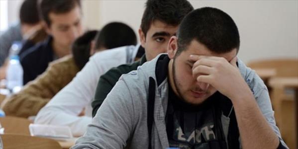 YGS ye gireceklere &#246;nemli tavsiyeler