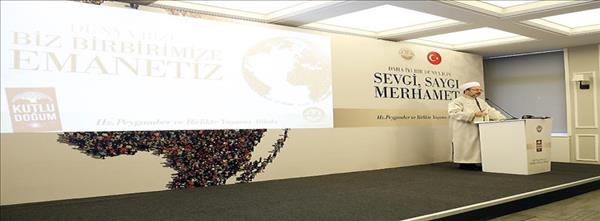 Görmez, 2015 yılı Kutlu Doğum Haftası tema ve etkinliklerini açıkladı