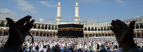 150 bin engelliye Umre müjdesi