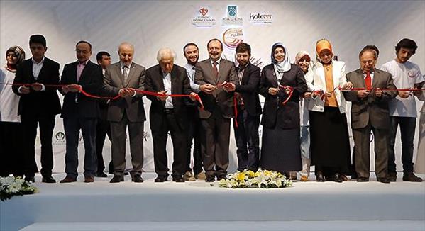 Görmez ikinci Kocatepe Gençlik Fuarının açılışına katıldı