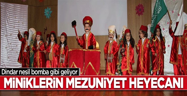4-6 Yaş Kur’an Kursu öğrencilerinin mezuniyet heyecanı