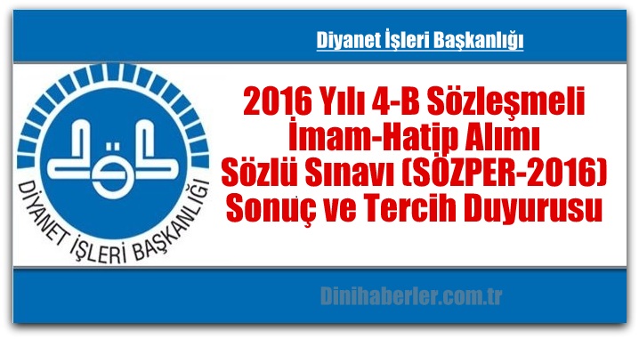 550 Sözleşmeli İmam Hatip Alımı ve Tercih Duyurusu