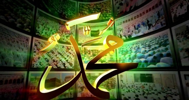 Peygamberimiz Hz. Muhammed'in cuma günü sünnetleri