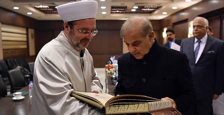 Başkan Görmez, Pakistan halkının ve Şerif\'in Mevlid Kandili\'ni kutladı.