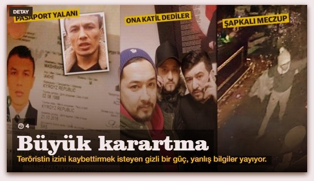 Büyük karartma, Reina saldırısında büyük hedef şaşırtma ortaya çıktı