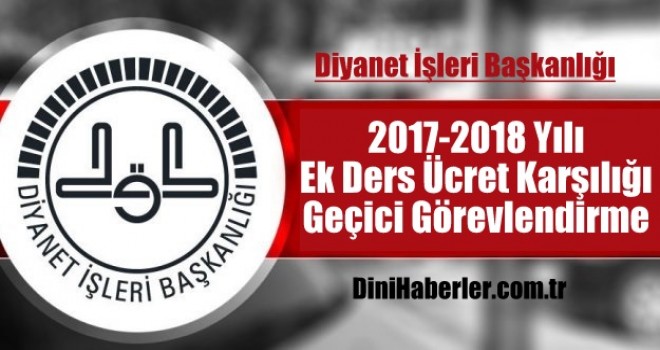 Diyanet'ten Geçici öğretici görevlendirme açıklaması