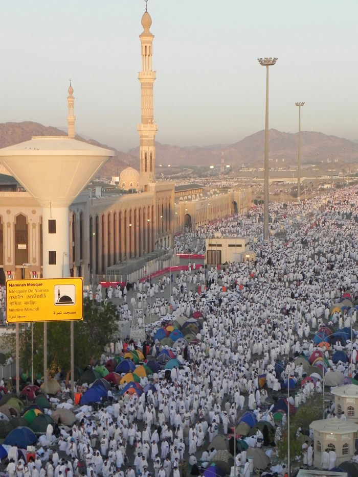 Hacıların Arafat yolculuğu başladı