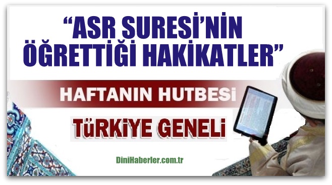 Diyanet 17.02.2017 Tarihli Cuma Hutbesi