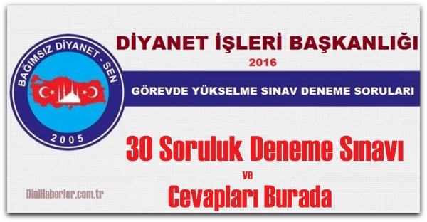 Diyanet 2016 Görevde Yükselme Mevzuat Deneme Sınavı