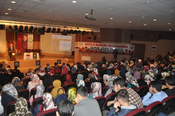 Dr. Muhlis AKAR Iğdır’da Kutlu Doğum Konferansı Verdi