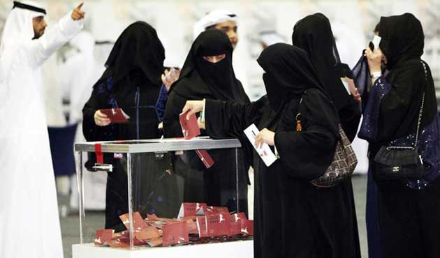 BAE'de milletvekili seçim sonuçları açıklandı