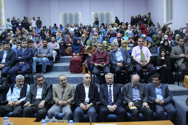 Erciyes İlahiyatta Kutlu Doğum Konferansı