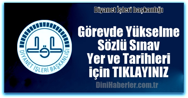 Görevde Yükselme Sınav Sonuçları Açıklandı