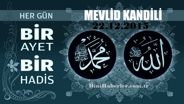 Her Gün Bir Ayet Bir Hadis