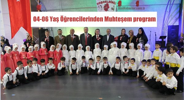 Kayseri\'de 04-06 Yaş Öğrencilerinden Muhteşem program