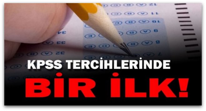 KPSS tercihlerinde bir ilk, Güvenlik soruşturması