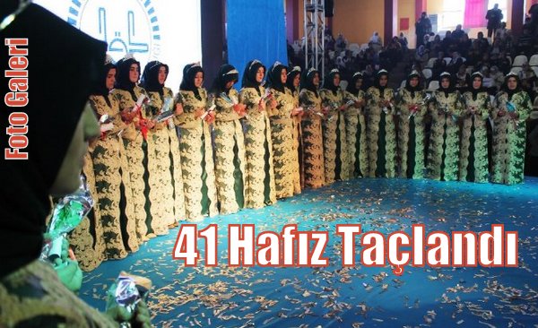 Sivas\'ta 41 Hafız Taçlandı